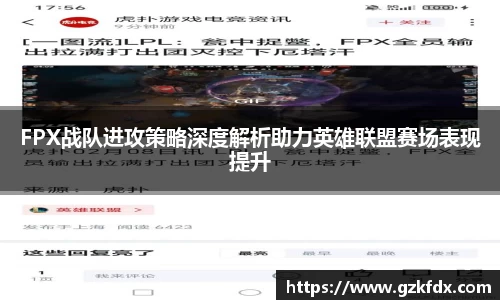 3377体育