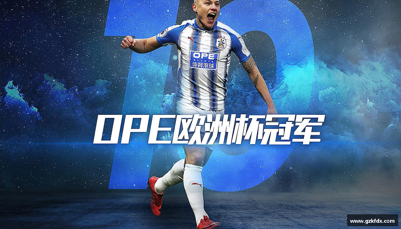 3377平台挑战自我，战胜困难